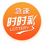 邮报：虽然已经花了3亿，但利物浦仍有能力签下伊萨克