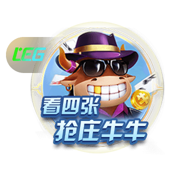 朱艺：若蓉城未晋级足协杯决赛，德尔加多余下停赛将在中超执行