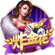 马里亚努奇：我的特点和拉赫马尼相似，加盟那不勒斯是梦想成真