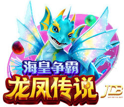 卫报：利物浦是伊萨克的首选，但今夏需要卖人才能签下他