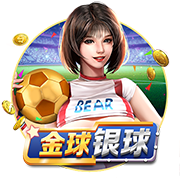 朱艺：若蓉城未晋级足协杯决赛，德尔加多余下停赛将在中超执行