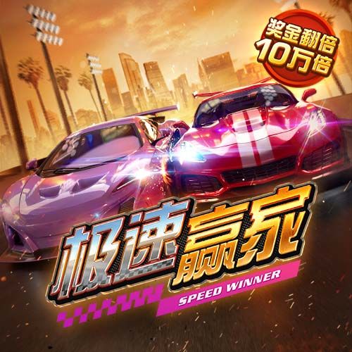 上海申花3:3（点球7:8）河南 Match Day比赛日纪实