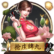 祝贺22岁邵子钦3粒进球登顶射手榜，成为本届女足东亚杯最佳射手