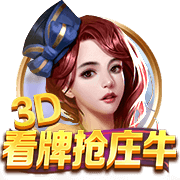 烧钱🔥英超BIG6全员净支出均过亿 曼城最少&曼联0卖人净支出第2