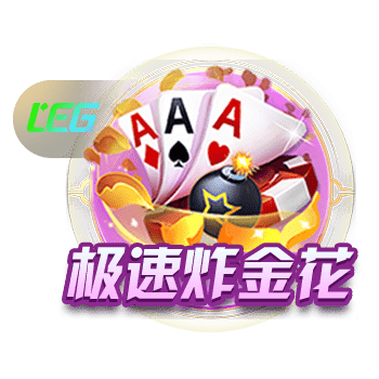 幕后老板资产9250亿💥电讯报独家：PIF直接介入+决定伊萨克未来