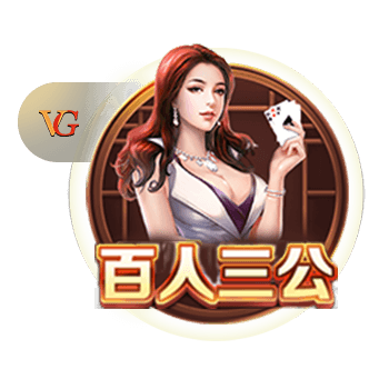 记者：纽卡本有机会在世俱杯之前敲定特拉福德，但当时报价太低