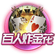 记者：纽卡本有机会在世俱杯之前敲定特拉福德，但当时报价太低