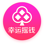 四冠教头实至名归！马卡报评24/25赛季最佳主帅：恩里克当选🌟