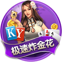 加盟在即，记者：埃斯图皮尼安与AC米兰会面结束离开基地