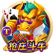 有戏⁉️伊萨克下家赔率：利物浦1.4遥遥领先，留队第二沙特第三