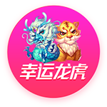 曾发生冲突😂奥塔门迪更衣室欢迎里奥斯：你不会想跟我打架吧？