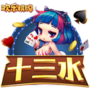 拉波尔塔：巴萨理应获得世俱杯参赛资格，也不知道有没有下一届了