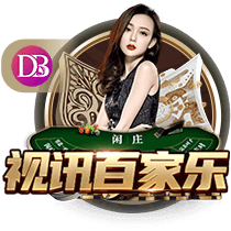 官方：布莱顿后卫埃兰