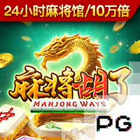 瓦伦西亚公告：莫斯克拉不愿与俱乐部续约，只想加盟阿森纳