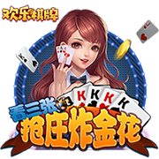 邮报：虽然已经花了3亿，但利物浦仍有能力签下伊萨克