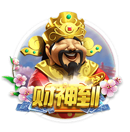 每体：弗里克要求球员专注足球，减少社媒曝光以及商业活动