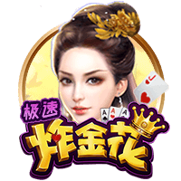 记者：沙特有意马拉西亚，球员转会费约700万欧元