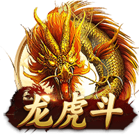 记者：纽卡本有机会在世俱杯之前敲定特拉福德，但当时报价太低