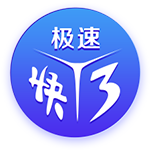 NBA彩经：迅速反弹！雷霆客场擒下森林狼拿到赛点