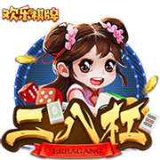 申花点球大战前围成一圈，斯卢茨基喊话：点球坚决就行！