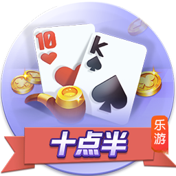 天空：伯恩利将与23岁中卫艾斯特福涨薪续约