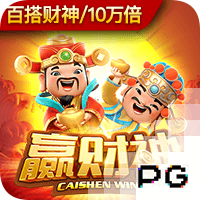记者：纽卡与布伦特福德关于维萨谈判略有延误，但应很快重新开始