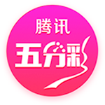 新援加盟！埃斯图皮尼安已抵达签约现场，并为球迷签名