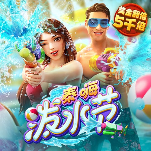 马卡：医学专家评估特狮将缺阵4