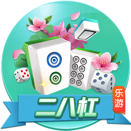 记者：曼联在芝加哥首次训练持续两个半小时，比昨日少一个小时