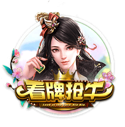 巴萨公布亚洲行名单：特尔施特根缺席，新援拉什福德在列！