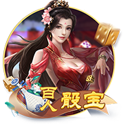 星空平台app手机版